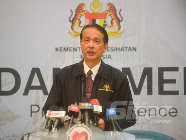 Sidang media KKM