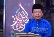 Wacana Al-Quran solusi terbaik rungkaikan masalah