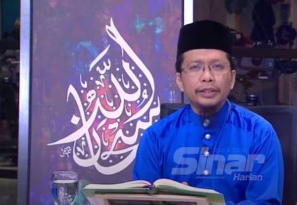 Wacana Al-Quran solusi terbaik rungkaikan masalah