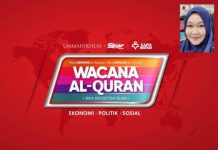 Wacana Al-Quran bersiaran di semua platform digital Sinar Harian