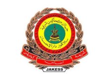 Mahkamah Syariah Selangor beroperasi seperti biasa