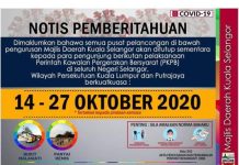 Pusat pelancongan bawah seliaan MDKS ditutup sementara