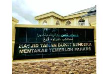 Masjid ditutup, jemaah kontak rapat pesakit Covid-19