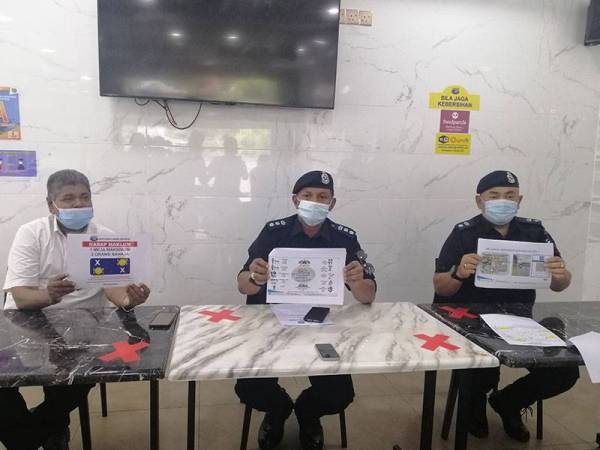 Kompaun serta-merta di sekatan jalan