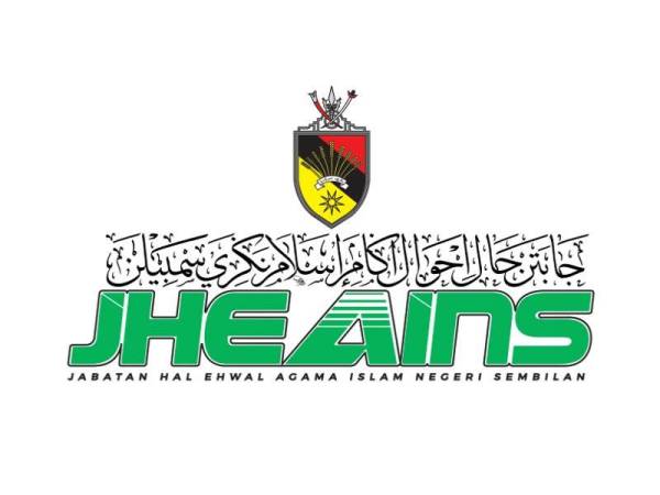 Pejabat Agama Islam Rembau ditutup, pelanggan positif Covid-19