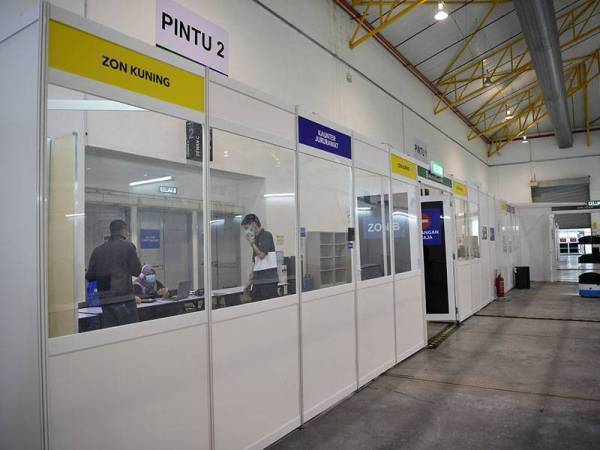KKM belum cadang bangunkan hospital sementara di MAEPS