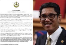 Tiada PKPD di Taiping