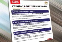 Kluster baharu di Perak libatkan budak 2 tahun