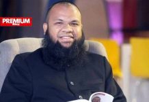 Jaga keakraban dengan ALLAH SWT