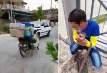 Jual askrim sambil cabul remaja