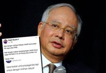 ‘Nak dengar rintihan rakyat boleh baca Facebook saya atau PM8’