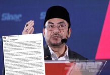 Mujahid mohon maaf tak tolak Belanjawan 2021