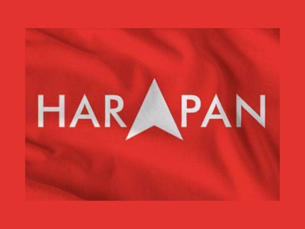 PH beri bayangan tolak Belanjawan 2021 esok PH beri bayangan tolak Belanjawan 2021 esok