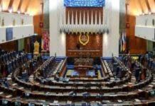 Mesyuarat ketiga Dewan Negara ditangguh, sembilan RUU dilulus