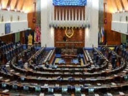 Mesyuarat ketiga Dewan Negara ditangguh, sembilan RUU dilulus