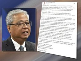 Solidariti BN, UMNO lulus Belanjawan 2021 bukti rakyat didahulukan