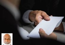 Rasuah pegawai tinggi lebih parah