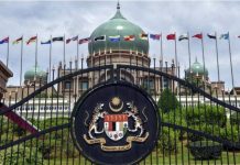 Komitmen kerajaan perangi rasuah jelas, berterusan