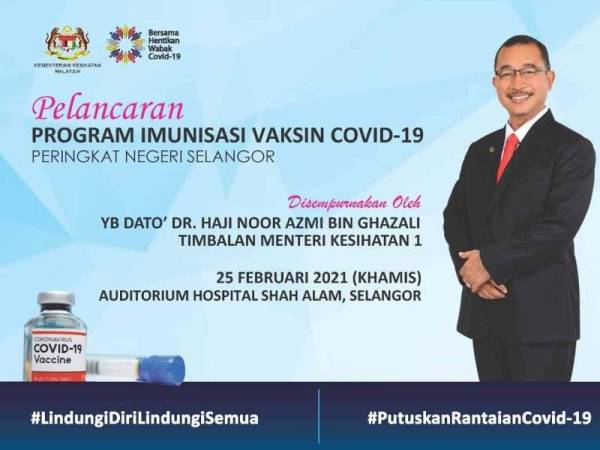 Program Imunisasi Covid-19 Selangor dilancar petang ini