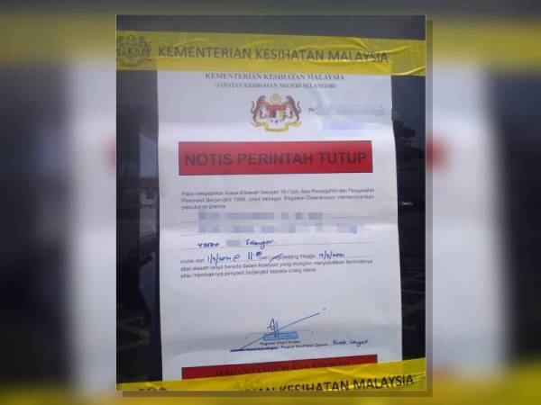 Kilang rekod peningkatan kes Covid-19 diarah tutup Kilang rekod peningkatan kes Covid-19 diarah tutup