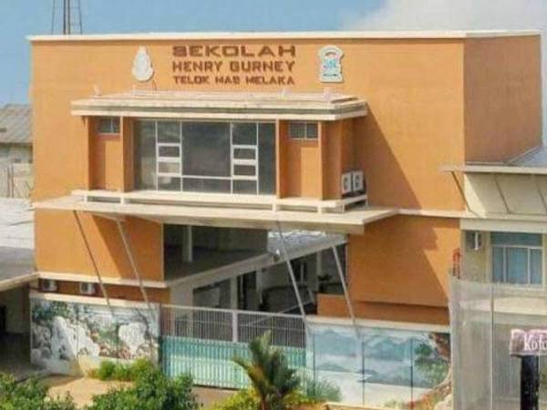 Sekolah Henry Gurney: Pelatih baharu mungkin punca kes Covid-19 meningkat