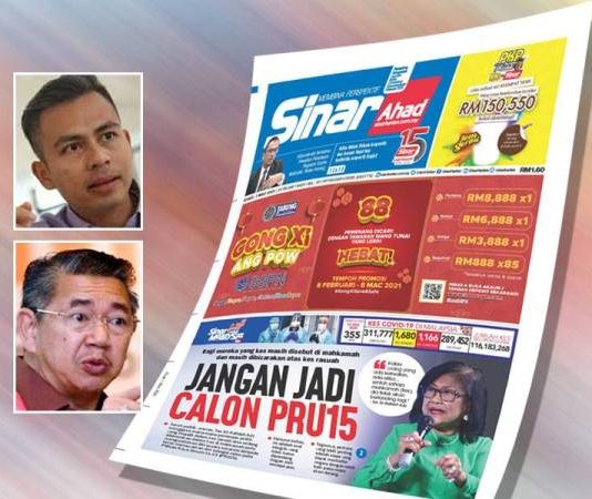 Tiga opsyen halang individu terbabit rasuah jadi calon PRU15