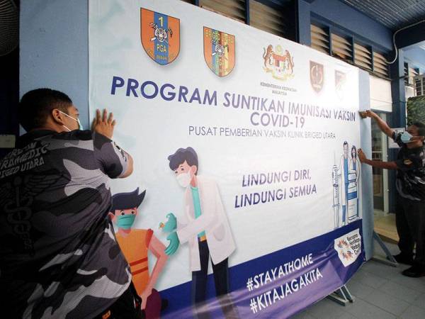PPV pertama dalam markas PDRM beroperasi esok PPV pertama dalam markas PDRM beroperasi esok
