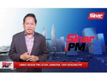 Ahmad Maslan teruja diberi peluang baca berita