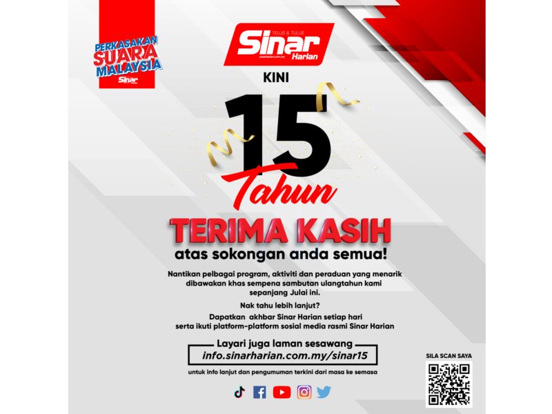 sinar 15 tahun