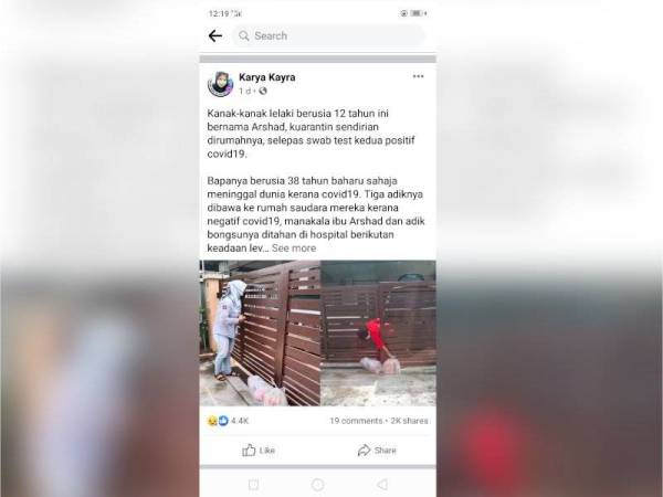 Sedia tempat kuarantin khas untuk kanak-kanak Sedia tempat kuarantin khas untuk kanak-kanak