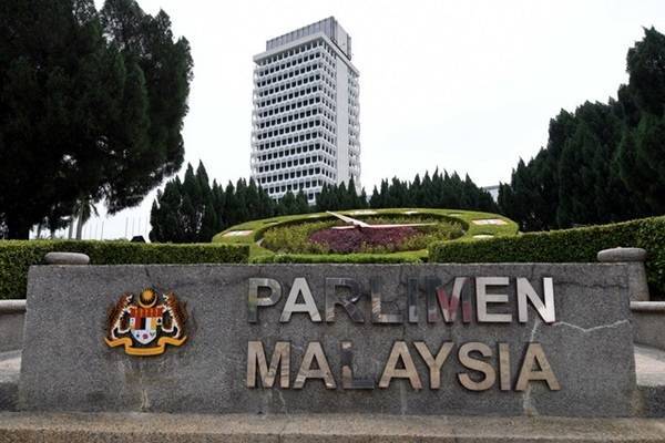 Kes kematian pertama libat sidang Parlimen