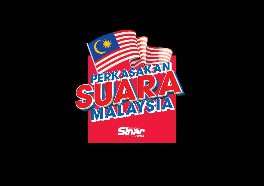Perkasakan Suara Malaysia