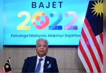 Bajet 2022 ada faktor ‘Wow’ beri manfaat kepada semua: PM