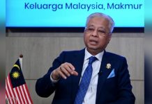 Agenda pendigitalan diberi tumpuan dalam Bajet 2022: PM