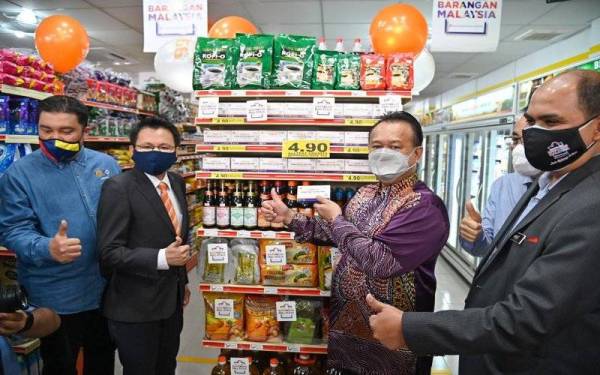 Kit ujian kendiri Covid-19 serendah RM4.90