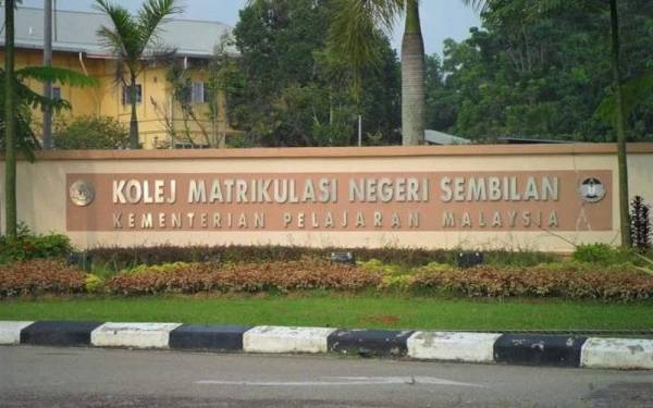 PKPD secara pentadbiran di KMNS ditamatkan