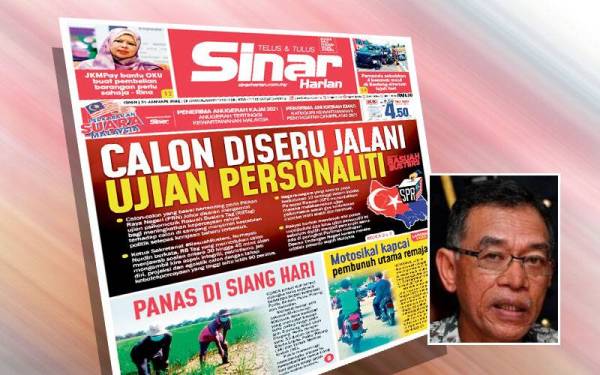 Bersatu sedia ambil ujian psikometrik RBTag