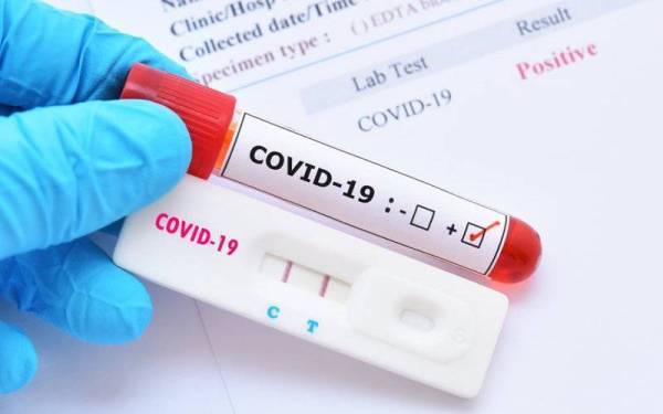 Kes baharu Covid-19 bertambah 16,469 minggu ini