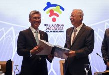 Bajet 2023: Kementerian Kewangan sokong sektor peranti perubatan