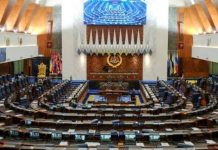 Bajet 2023 tumpuan Dewan Rakyat kali ini