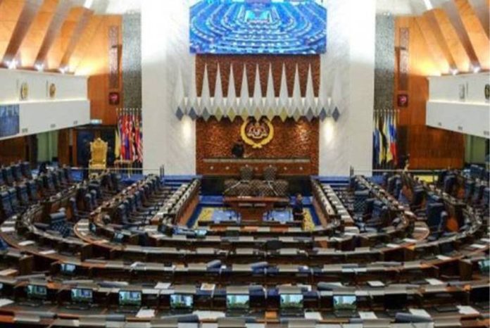 Bajet 2023 tumpuan Dewan Rakyat kali ini