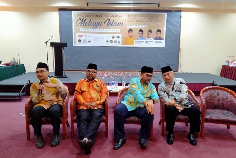 Rasuah Busters Parlimen Taiping ditubuhkan Rasuah Busters Parlimen Taiping ditubuhkan
