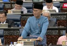 Bajet 2023: Kadar RMT naik RM1