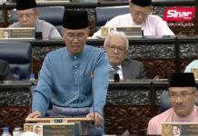 Bajet 2023: RM332 juta untuk program latihan, fasiliti sukan