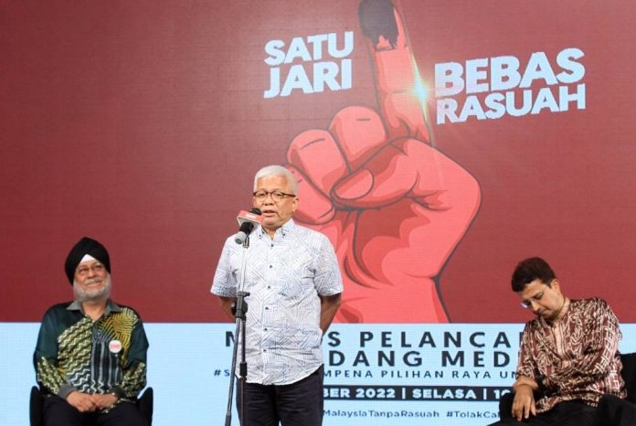 Gesa RUU Sumbangan Politik ada dalam manifesto: Hussamuddin