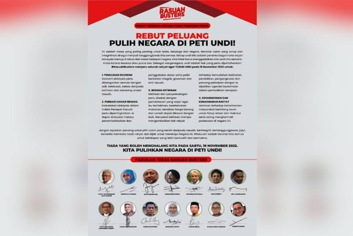 Surat terbuka kepada para pengundi PRU15