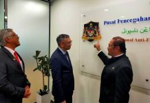 NFCC gubal undang-undang harta sitaan, lucut hak