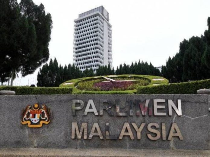 Bajet 2023 dibentang semula pada 24 Februari - MOF