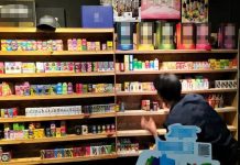 Gesa kerajaan runding rangka kerja peraturan, cukai, GEG