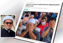 Pelitup muka: Masjid utama di Kelantan akur nasihat MAIK